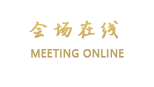 杭州清河假日酒店